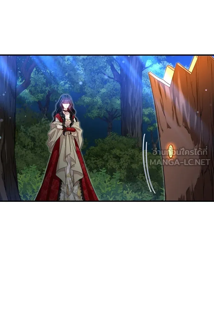 จักรพรรดิคลั่งรักที่เด็กกว่าฉันพันปี ตอนที่ 9 รูปที่ 93