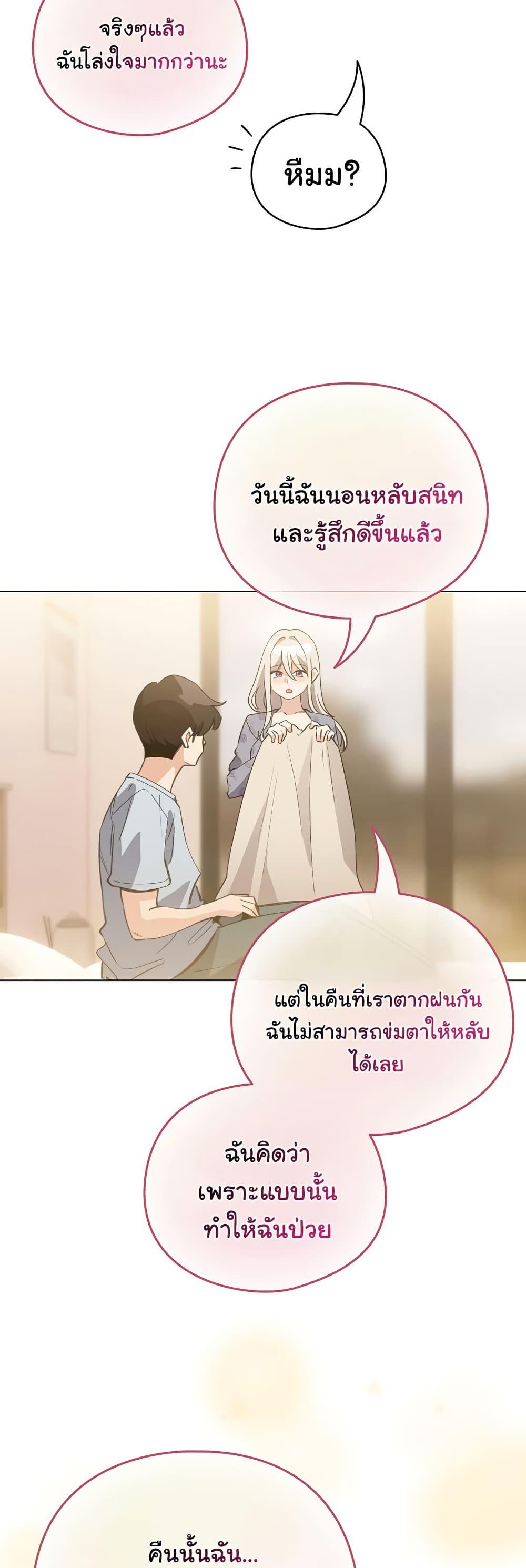 Doujin-Lc- อ่าน โดจิน มังฮวา เกาหลี ญี่ปุ่น จีน แปลไทย I Became a Pornhwa NPC ตอนที่ 1 2 3 4 5 6 7 8 9 10 11 12 13 14 ฟรี ไม่มีโฆษณา อ่าน โดจิน Manhwa เกาหลี ญี่ปุ่น จีน เรามีครบ คัดมาให้เน้นๆ โดจิน 18+ รับประกันความฟินโดย  Doujin Lc