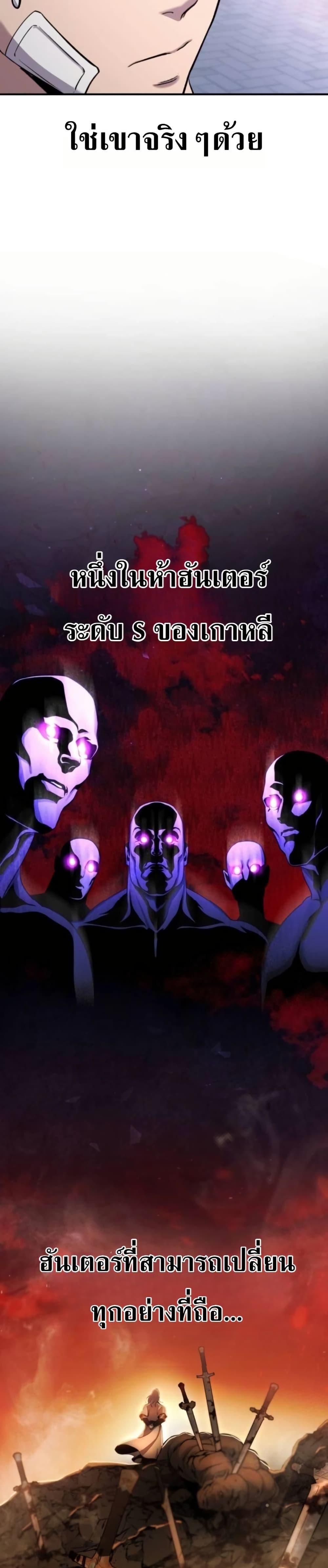 Manga-lc-com อ่านมังงะ อ่านการ์ตูน ออนไลน์ ฟรี National Power Level Labyrinth Designer ตอนที่ 1 2 3 4 5 6 7 8 9 10 11 12 13 14 ฟรี ไม่มีโฆษณา Manga-lc - อ่าน มังงะ อ่าน การ์ตูน ออนไลน์ อ่านมังงะ ฟรี