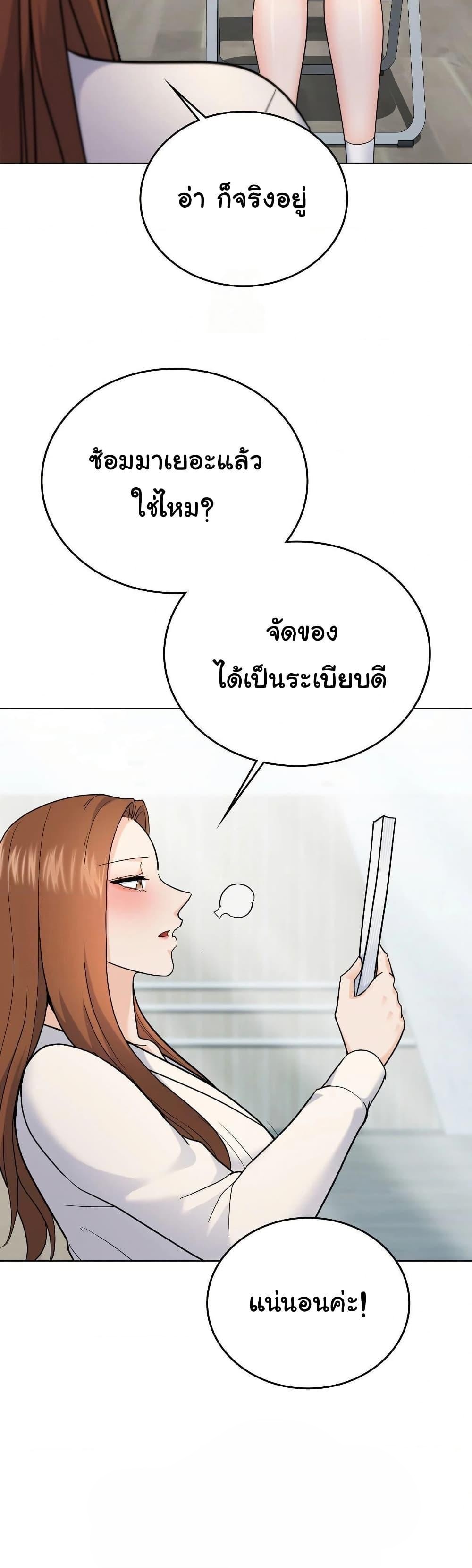 Doujin-Lc- อ่าน โดจิน มังฮวา เกาหลี ญี่ปุ่น จีน แปลไทย No Uploads Today ตอนที่ 1 2 3 4 5 6 7 8 9 10 11 12 13 14 ฟรี ไม่มีโฆษณา อ่าน โดจิน Manhwa เกาหลี ญี่ปุ่น จีน เรามีครบ คัดมาให้เน้นๆ โดจิน 18+ รับประกันความฟินโดย  Doujin Lc