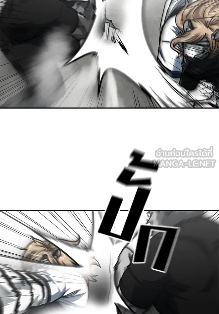 โรงเรียนสัตว์กินเนื้อ ตอนที่ 94 รูปที่ 27