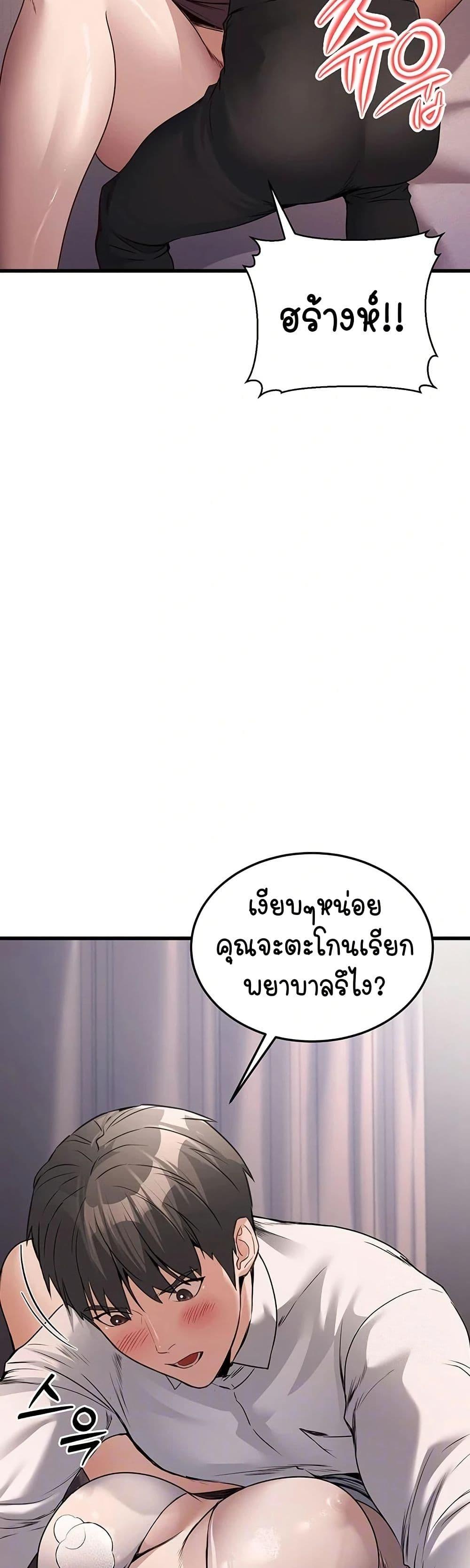 Doujin-Lc- อ่าน โดจิน มังฮวา เกาหลี ญี่ปุ่น จีน แปลไทย The Public Servant’s Double Life ตอนที่ 1 2 3 4 5 6 7 8 9 10 11 12 13 14 ฟรี ไม่มีโฆษณา อ่าน โดจิน Manhwa เกาหลี ญี่ปุ่น จีน เรามีครบ คัดมาให้เน้นๆ โดจิน 18+ รับประกันความฟินโดย  Doujin Lc