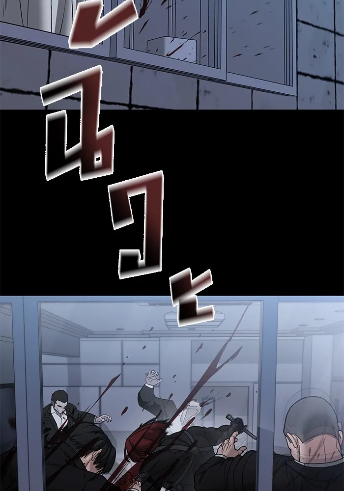 เลวฟาดเลว ตอนที่ 114 รูปที่ 16