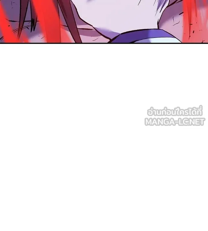 เรียกฉันว่าพระเจ้า ตอนที่ 85 รูปที่ 177
