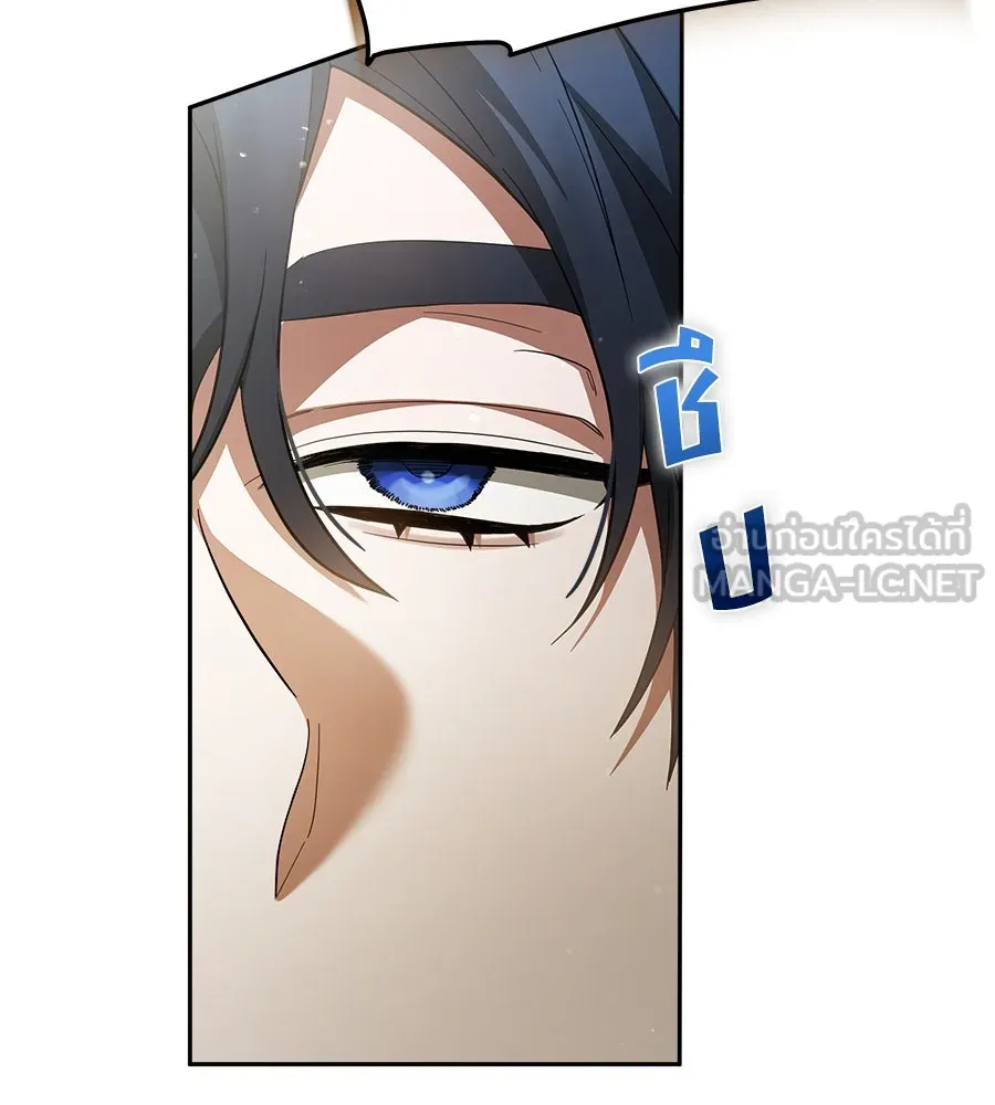 สัญญารักฉบับสุดท้าย ตอนที่ 6 รูปที่ 63