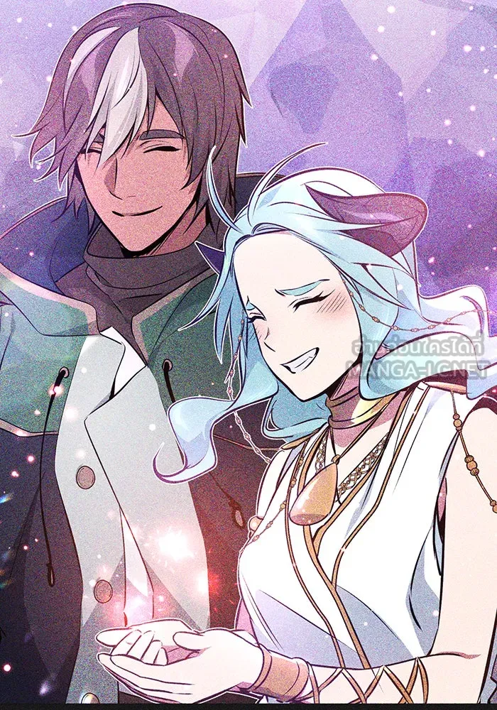 จอมเวทเกิดใหม่ในรอบ 66666 ปี ตอนที่ 33 รูปที่ 126