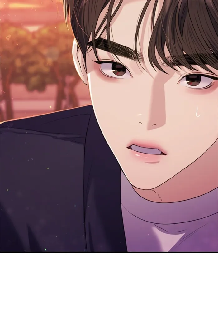 Couple Breaker ตอนที่ 44 รูปที่ 107