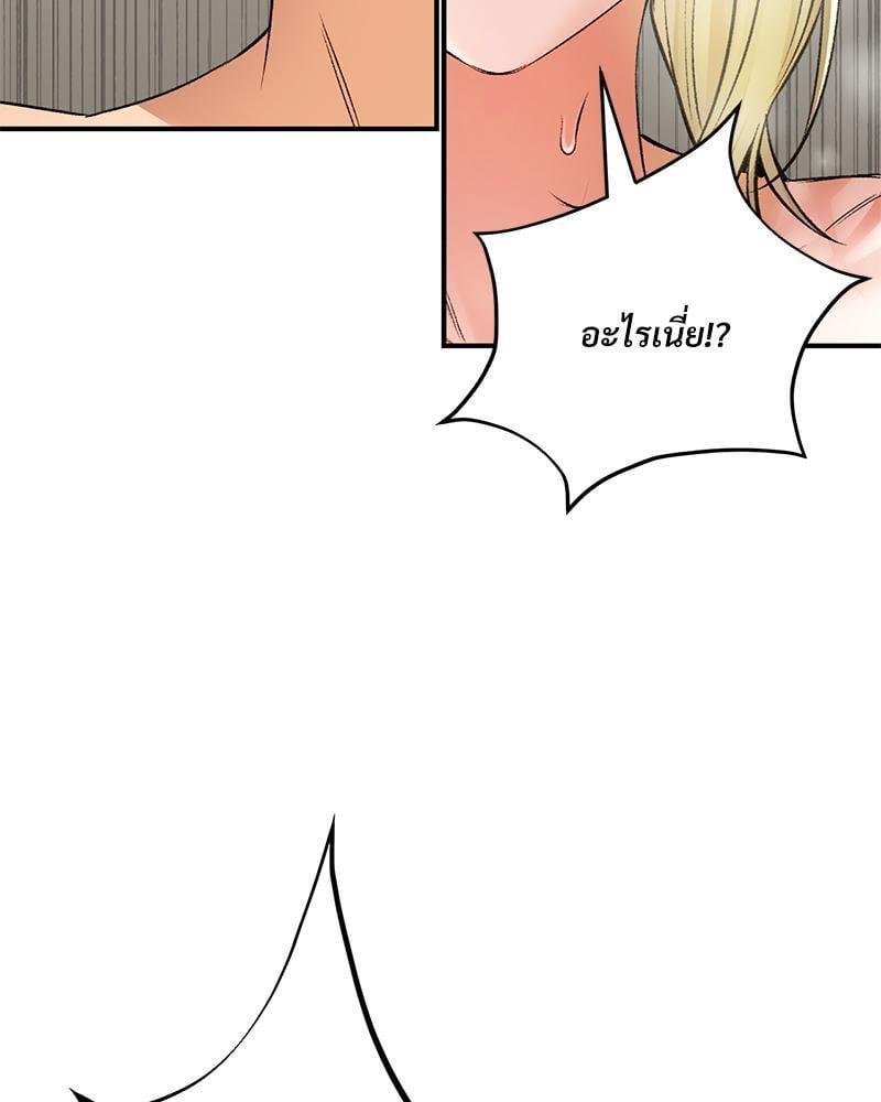 Doujin-Lc- อ่าน โดจิน มังฮวา เกาหลี ญี่ปุ่น จีน แปลไทย Herbal Love Story ตอนที่ 1 2 3 4 5 6 7 8 9 10 11 12 13 14 ฟรี ไม่มีโฆษณา อ่าน โดจิน Manhwa เกาหลี ญี่ปุ่น จีน เรามีครบ คัดมาให้เน้นๆ โดจิน 18+ รับประกันความฟินโดย  Doujin Lc
