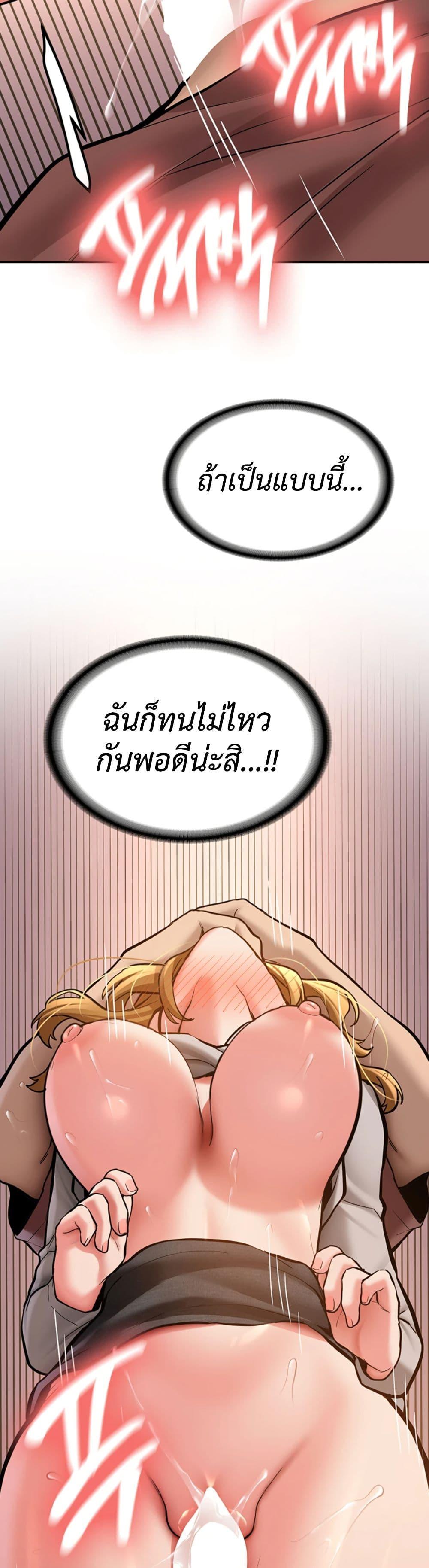 Doujin-Lc- อ่าน โดจิน มังฮวา เกาหลี ญี่ปุ่น จีน แปลไทย Pickup! ตอนที่ 1 2 3 4 5 6 7 8 9 10 11 12 13 14 ฟรี ไม่มีโฆษณา อ่าน โดจิน Manhwa เกาหลี ญี่ปุ่น จีน เรามีครบ คัดมาให้เน้นๆ โดจิน 18+ รับประกันความฟินโดย  Doujin Lc