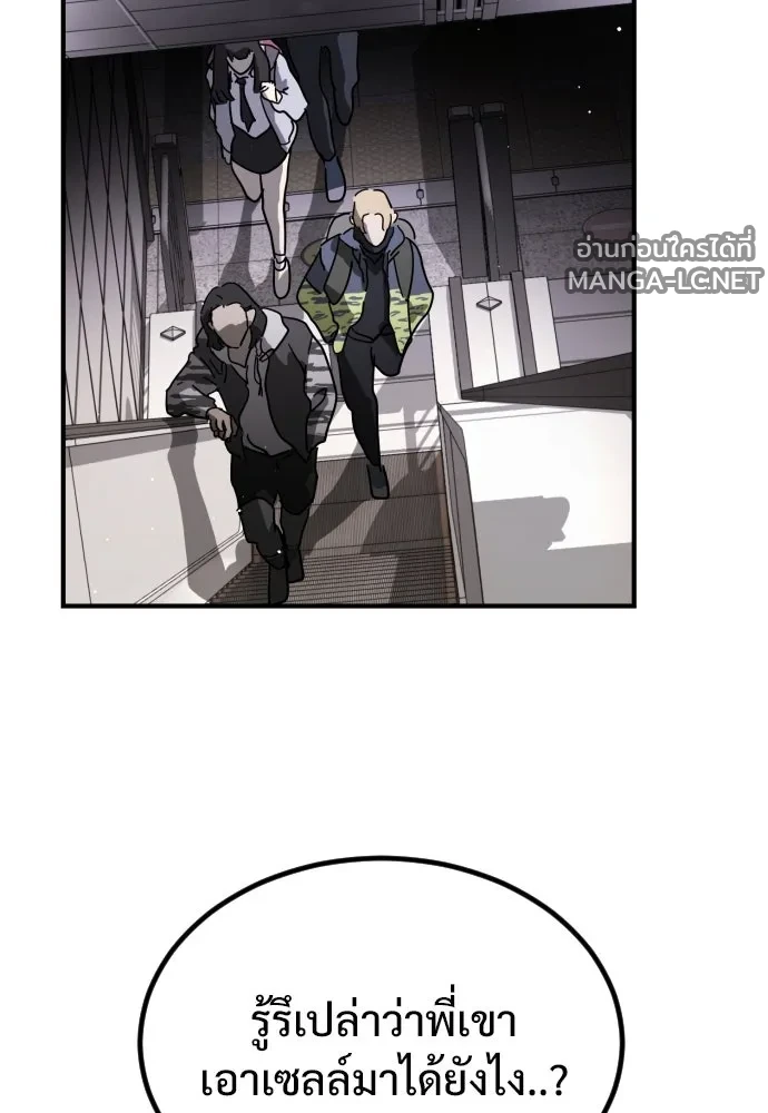 Manga-lc-com อ่านมังงะ อ่านการ์ตูน ออนไลน์ ฟรี วันดีคืนดี โซลก็ ตอนที่ 1 2 3 4 5 6 7 8 9 10 11 12 13 14 ฟรี ไม่มีโฆษณา Manga-lc - อ่าน มังงะ อ่าน การ์ตูน ออนไลน์ อ่านมังงะ ฟรี