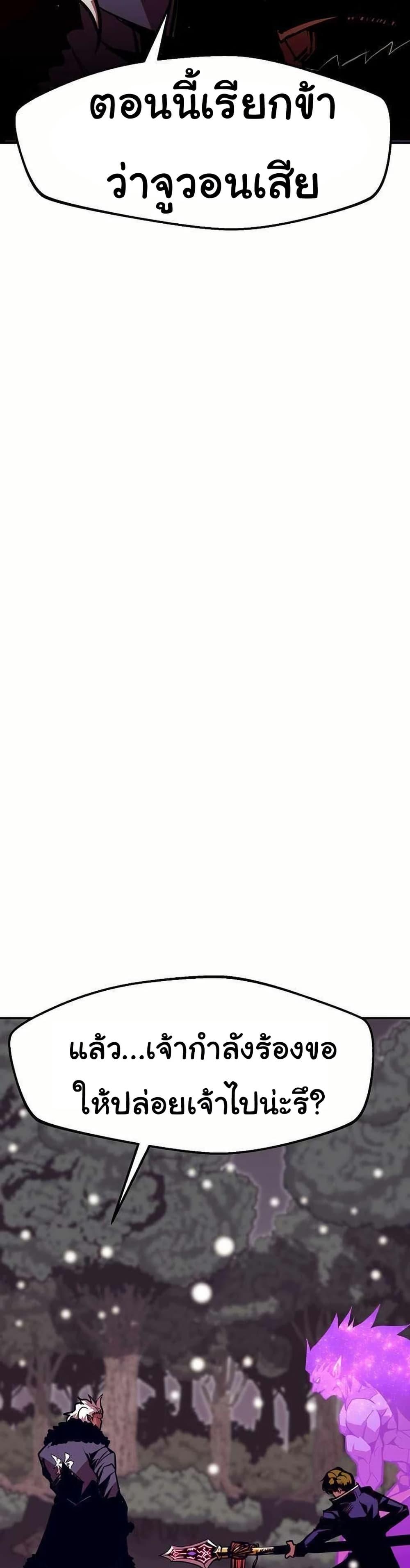 Manga-lc-com อ่านมังงะ อ่านการ์ตูน ออนไลน์ ฟรี Worthless Regression ตอนที่ 1 2 3 4 5 6 7 8 9 10 11 12 13 14 ฟรี ไม่มีโฆษณา Manga-lc - อ่าน มังงะ อ่าน การ์ตูน ออนไลน์ อ่านมังงะ ฟรี