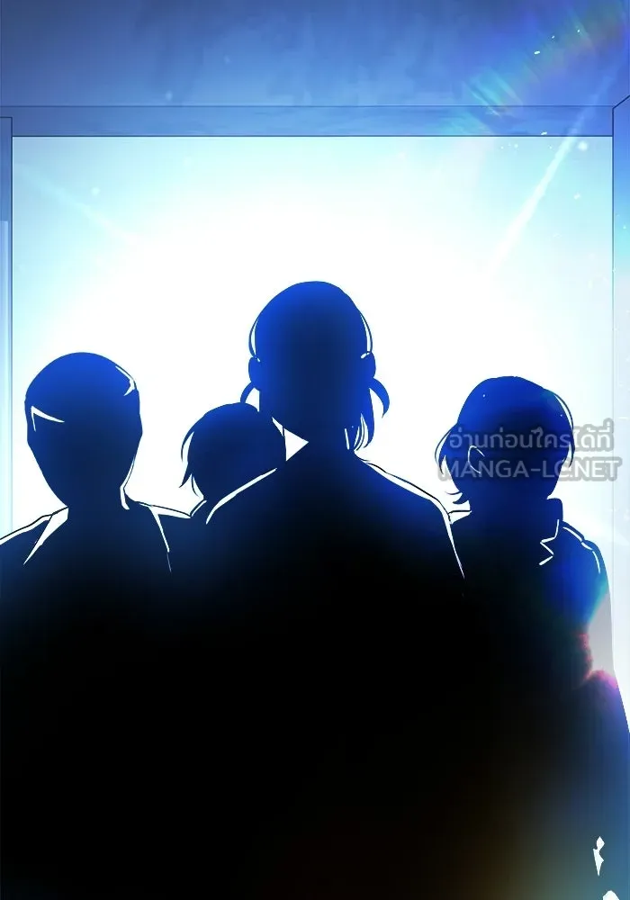 ราชินีนักบู๊ ตอนที่ 81 รูปที่ 99