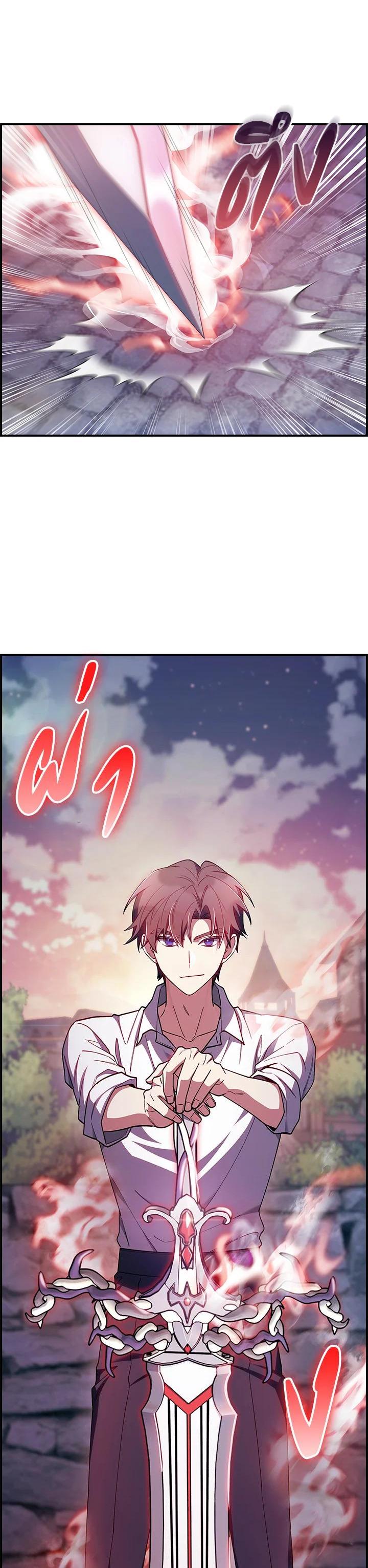 Manga-lc-com อ่านมังงะ อ่านการ์ตูน ออนไลน์ ฟรี I Regressed to My Ruined Family ตอนที่ 1 2 3 4 5 6 7 8 9 10 11 12 13 14 ฟรี ไม่มีโฆษณา Manga-lc - อ่าน มังงะ อ่าน การ์ตูน ออนไลน์ อ่านมังงะ ฟรี