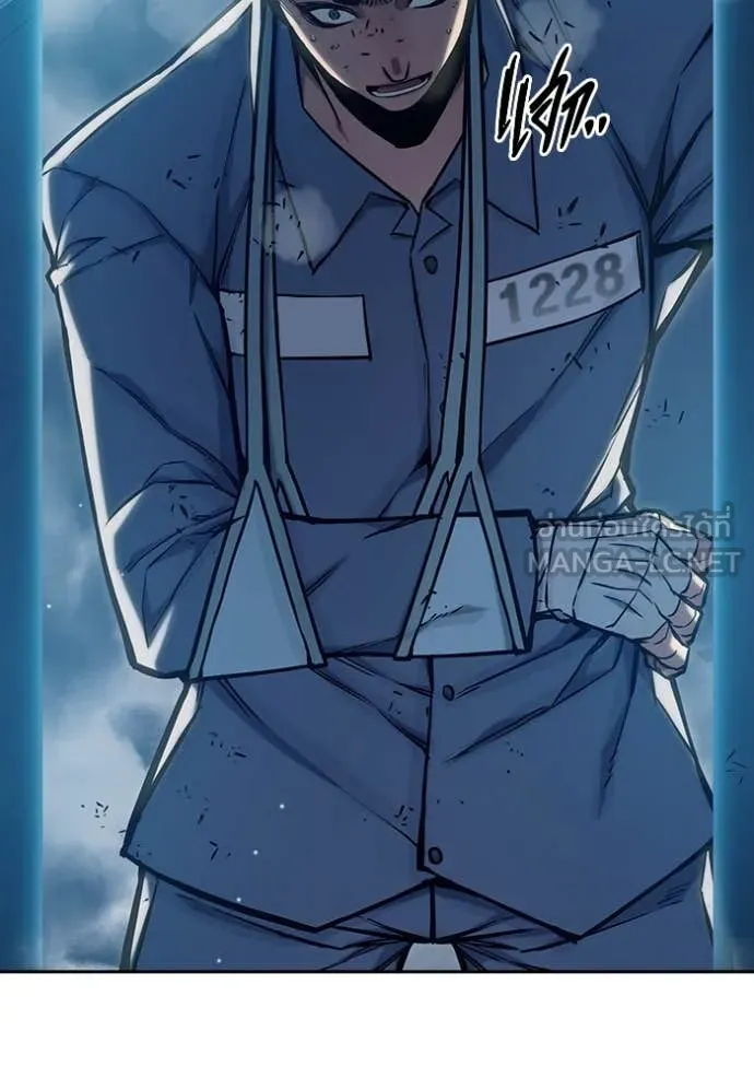 เยาวชนคนคุก ตอนที่ 61 รูปที่ 178