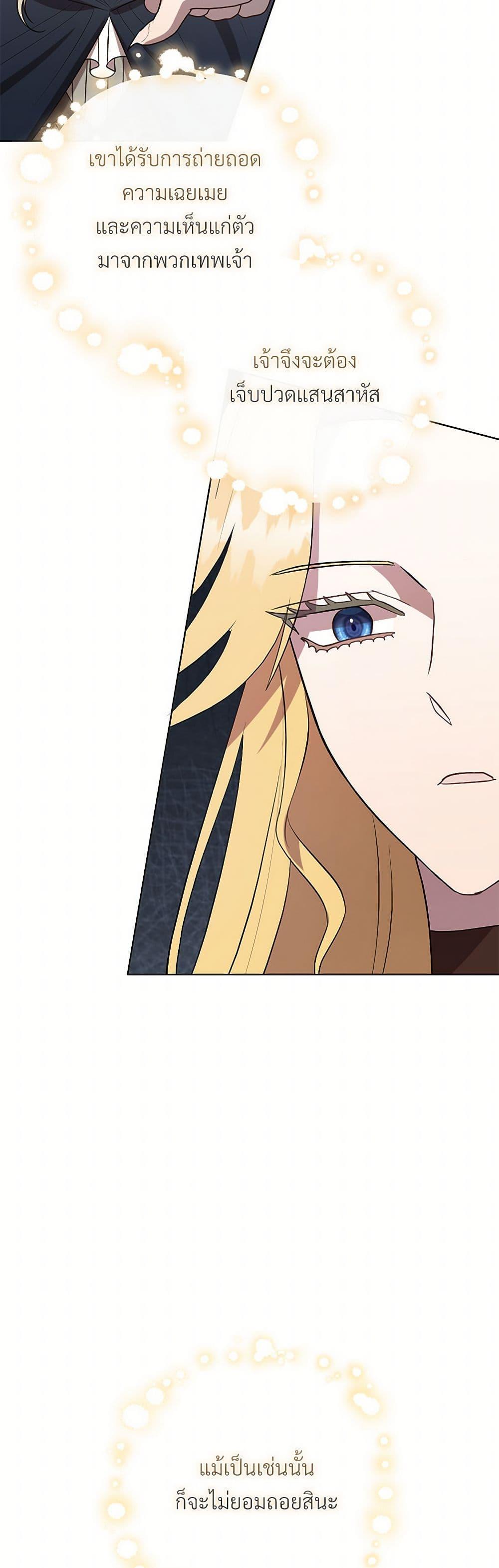 Manga-lc-com อ่านมังงะ อ่านการ์ตูน ออนไลน์ ฟรี Please Don’t Eat Me! ตอนที่ 1 2 3 4 5 6 7 8 9 10 11 12 13 14 ฟรี ไม่มีโฆษณา Manga-lc - อ่าน มังงะ อ่าน การ์ตูน ออนไลน์ อ่านมังงะ ฟรี