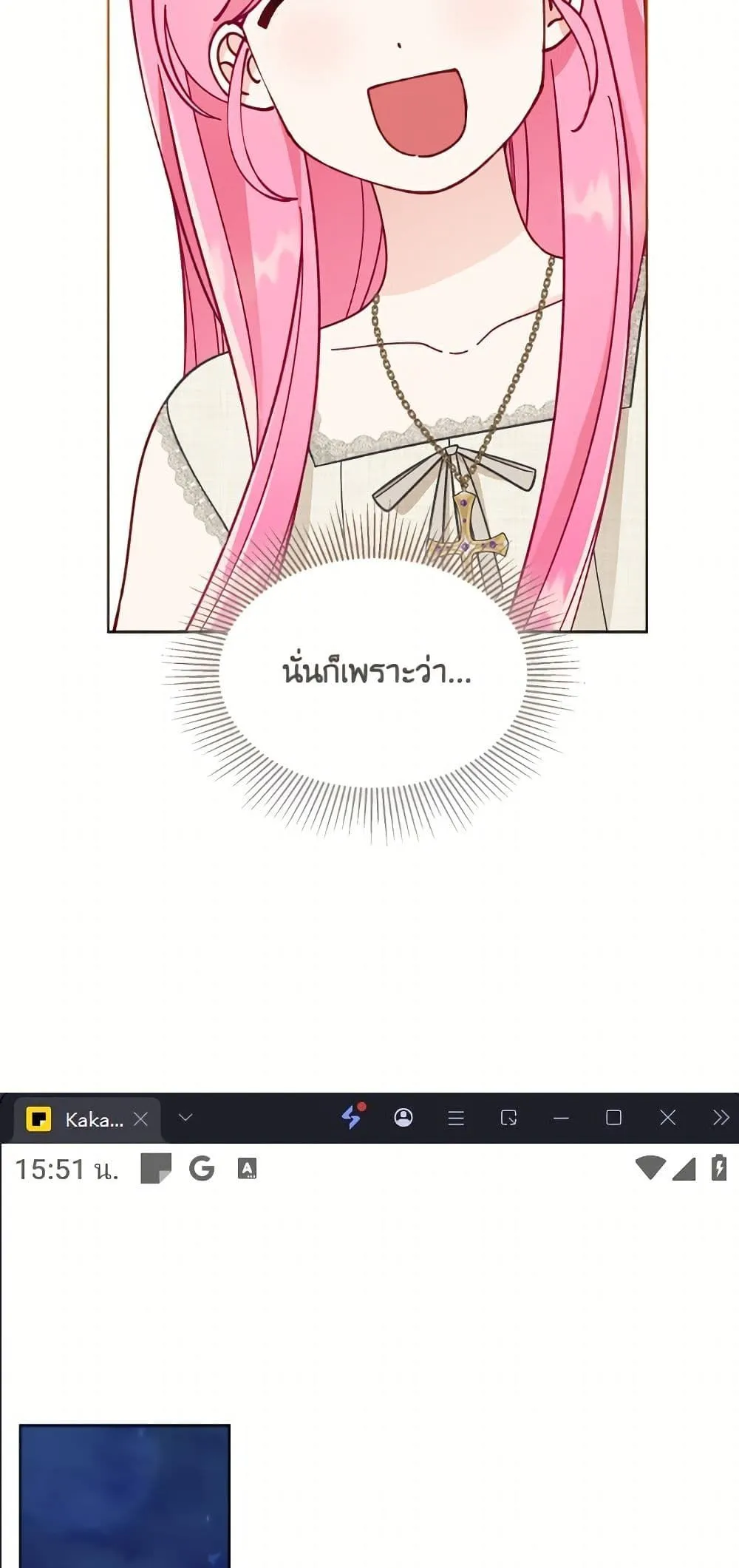 Manga-lc-com อ่านมังงะ อ่านการ์ตูน ออนไลน์ ฟรี The Perks of Being an S-Class Heroine ตอนที่ 1 2 3 4 5 6 7 8 9 10 11 12 13 14 ฟรี ไม่มีโฆษณา Manga-lc - อ่าน มังงะ อ่าน การ์ตูน ออนไลน์ อ่านมังงะ ฟรี