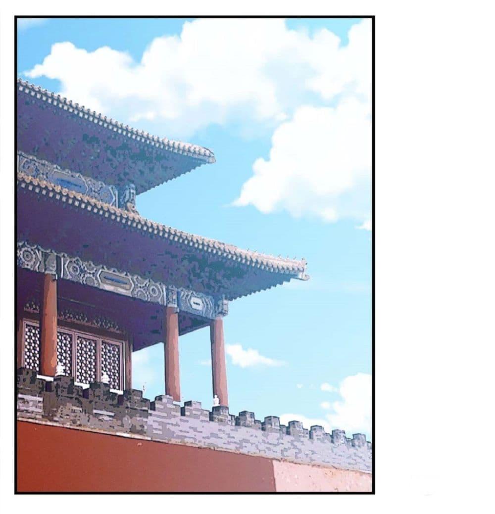 Manga-lc-com อ่านมังงะ อ่านการ์ตูน ออนไลน์ ฟรี God of Martial Arts ตอนที่ 1 2 3 4 5 6 7 8 9 10 11 12 13 14 ฟรี ไม่มีโฆษณา Manga-lc - อ่าน มังงะ อ่าน การ์ตูน ออนไลน์ อ่านมังงะ ฟรี