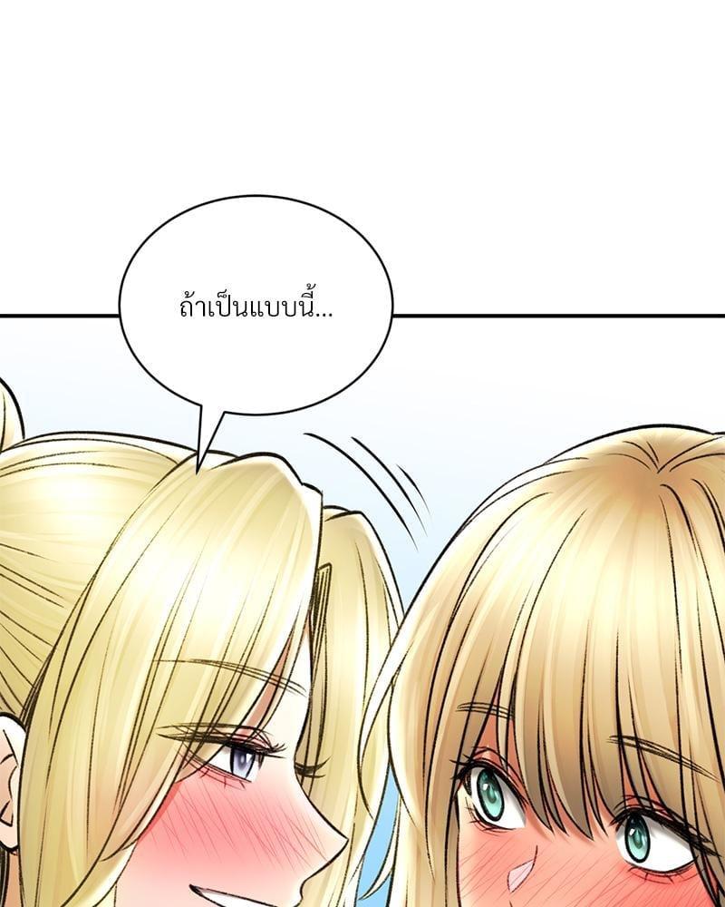 Doujin-Lc- อ่าน โดจิน มังฮวา เกาหลี ญี่ปุ่น จีน แปลไทย Herbal Love Story ตอนที่ 1 2 3 4 5 6 7 8 9 10 11 12 13 14 ฟรี ไม่มีโฆษณา อ่าน โดจิน Manhwa เกาหลี ญี่ปุ่น จีน เรามีครบ คัดมาให้เน้นๆ โดจิน 18+ รับประกันความฟินโดย  Doujin Lc