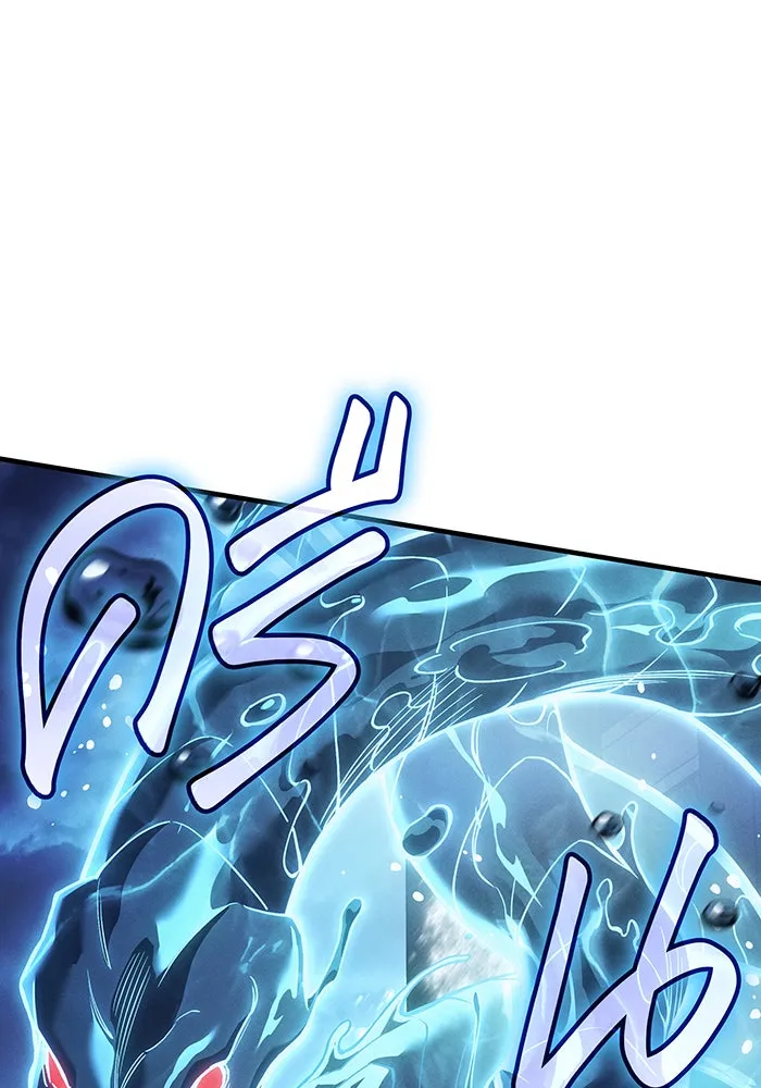 เกิดใหม่พร้อมพลังแห่งราชัน ตอนที่ 116 รูปที่ 125