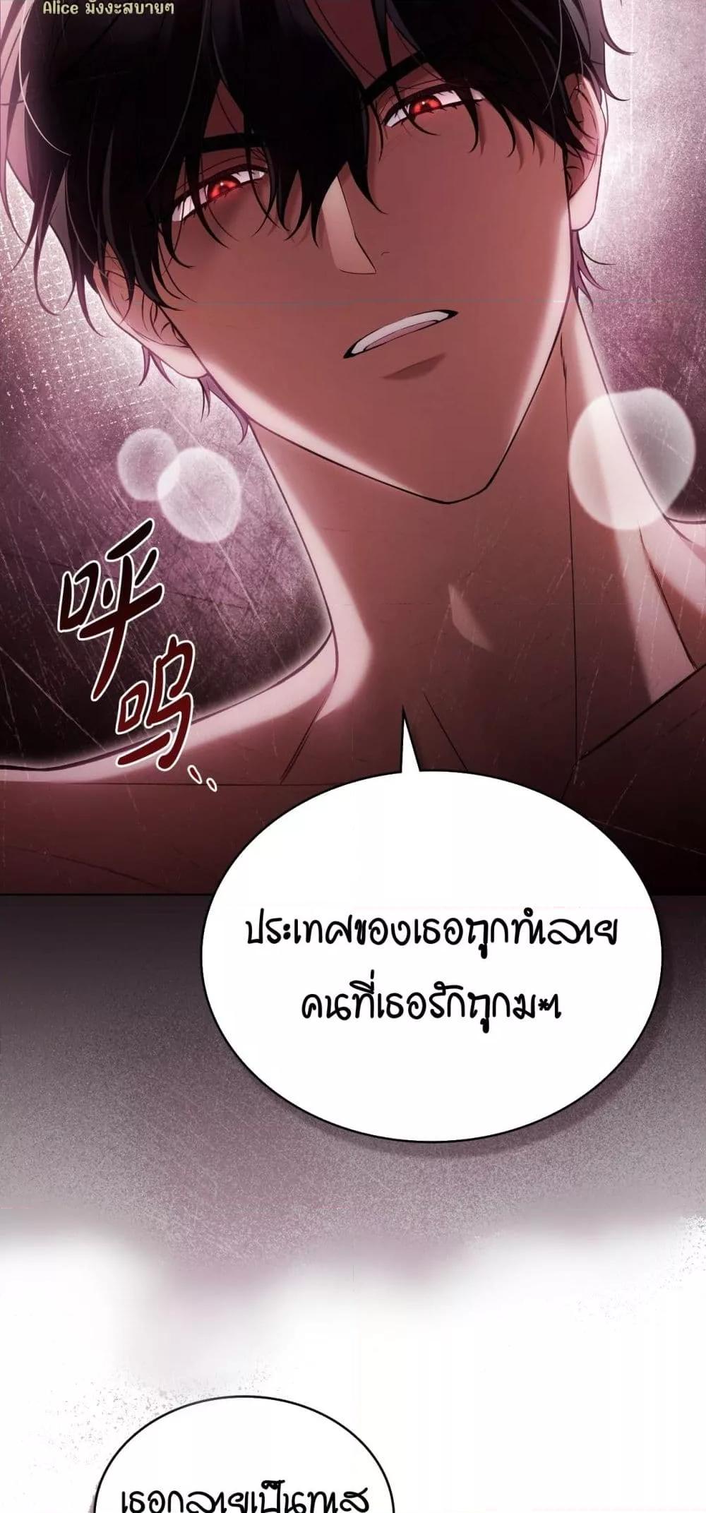 Manga-lc-com อ่านมังงะ อ่านการ์ตูน ออนไลน์ ฟรี MySlave–ทาสร ตอนที่ 1 2 3 4 5 6 7 8 9 10 11 12 13 14 ฟรี ไม่มีโฆษณา Manga-lc - อ่าน มังงะ อ่าน การ์ตูน ออนไลน์ อ่านมังงะ ฟรี
