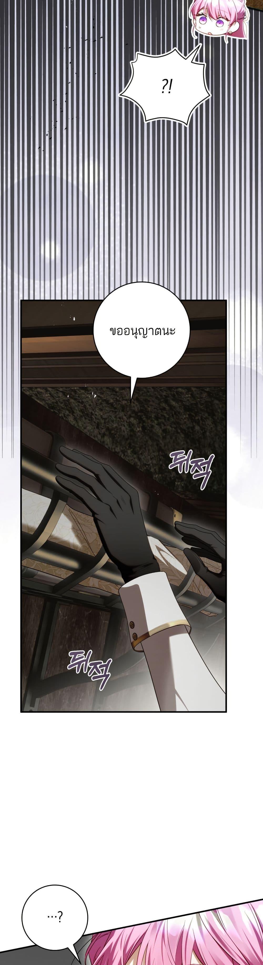 Manga-lc-com อ่านมังงะ อ่านการ์ตูน ออนไลน์ ฟรี The Flower With a Sword ตอนที่ 1 2 3 4 5 6 7 8 9 10 11 12 13 14 ฟรี ไม่มีโฆษณา Manga-lc - อ่าน มังงะ อ่าน การ์ตูน ออนไลน์ อ่านมังงะ ฟรี