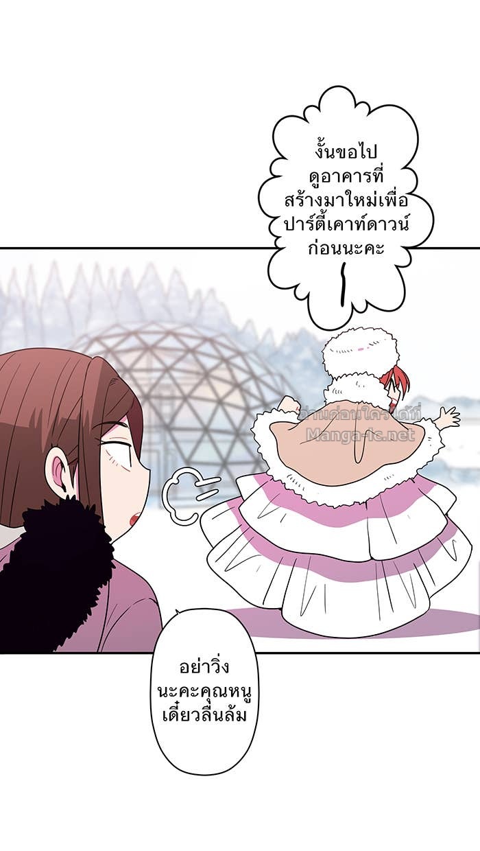 Doujin-Lc- อ่าน โดจิน มังฮวา เกาหลี ญี่ปุ่น จีน แปลไทย Take My Money รักนี้...มีเปย์ ตอนที่ 1 2 3 4 5 6 7 8 9 10 11 12 13 14 ฟรี ไม่มีโฆษณา อ่าน โดจิน Manhwa เกาหลี ญี่ปุ่น จีน เรามีครบ คัดมาให้เน้นๆ โดจิน 18+ รับประกันความฟินโดย Doujin Lc