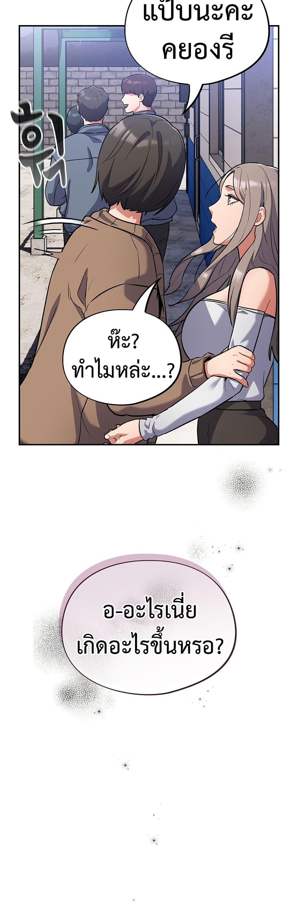 Doujin-Lc- อ่าน โดจิน มังฮวา เกาหลี ญี่ปุ่น จีน แปลไทย 17 ตอนที่ 1 2 3 4 5 6 7 8 9 10 11 12 13 14 ฟรี ไม่มีโฆษณา อ่าน โดจิน Manhwa เกาหลี ญี่ปุ่น จีน เรามีครบ คัดมาให้เน้นๆ โดจิน 18+ รับประกันความฟินโดย  Doujin Lc