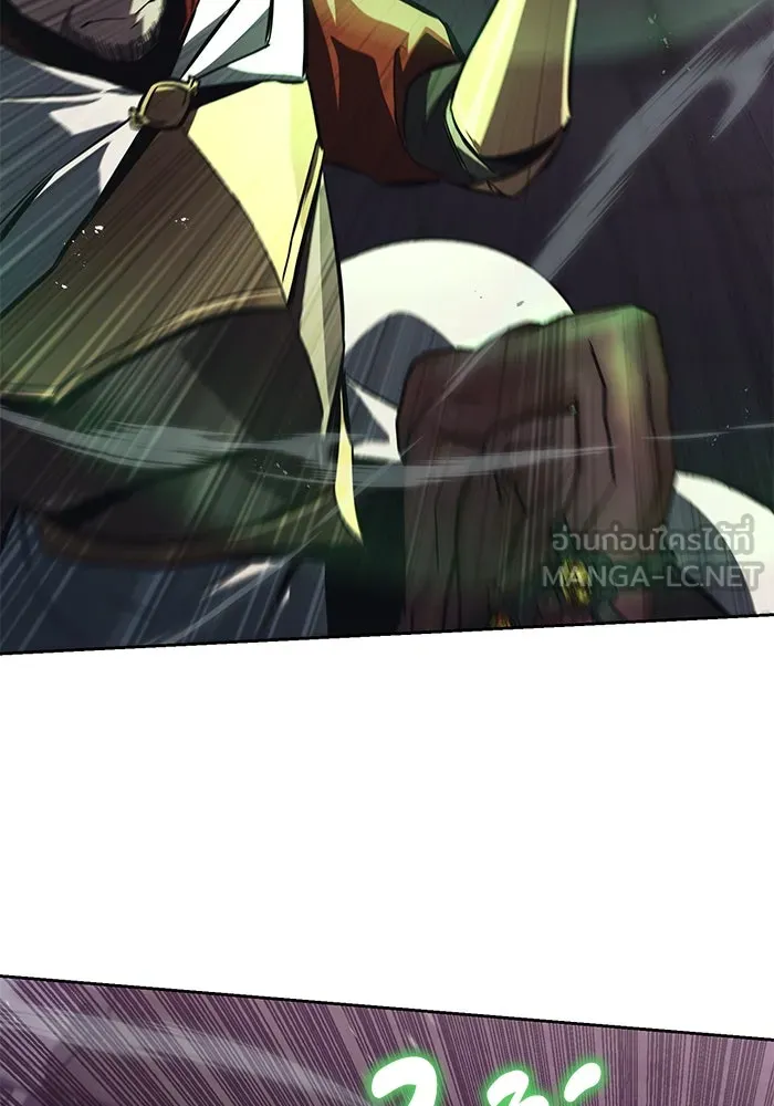 ชีวิตพลิกผันของลอร์ดผู้เกียจคร้าน ตอนที่ 91 แสงที่ส่องสว่างในความมืด รูปที่ 96