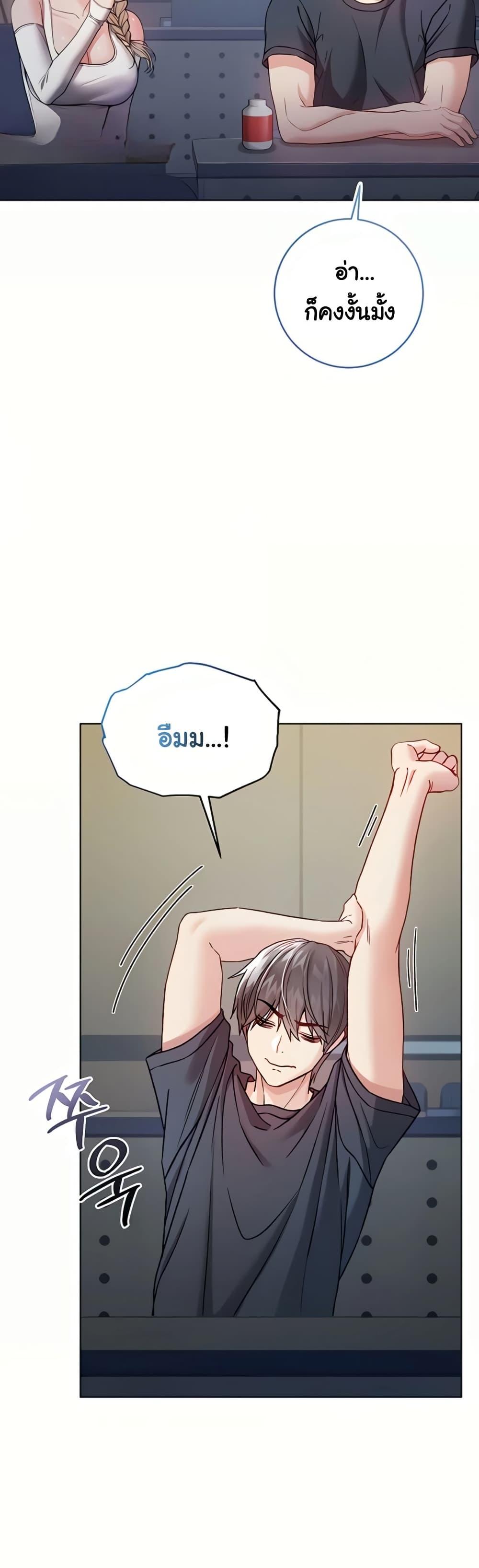 Doujin-Lc- อ่าน โดจิน มังฮวา เกาหลี ญี่ปุ่น จีน แปลไทย I Am a Vampire ตอนที่ 1 2 3 4 5 6 7 8 9 10 11 12 13 14 ฟรี ไม่มีโฆษณา อ่าน โดจิน Manhwa เกาหลี ญี่ปุ่น จีน เรามีครบ คัดมาให้เน้นๆ โดจิน 18+ รับประกันความฟินโดย  Doujin Lc