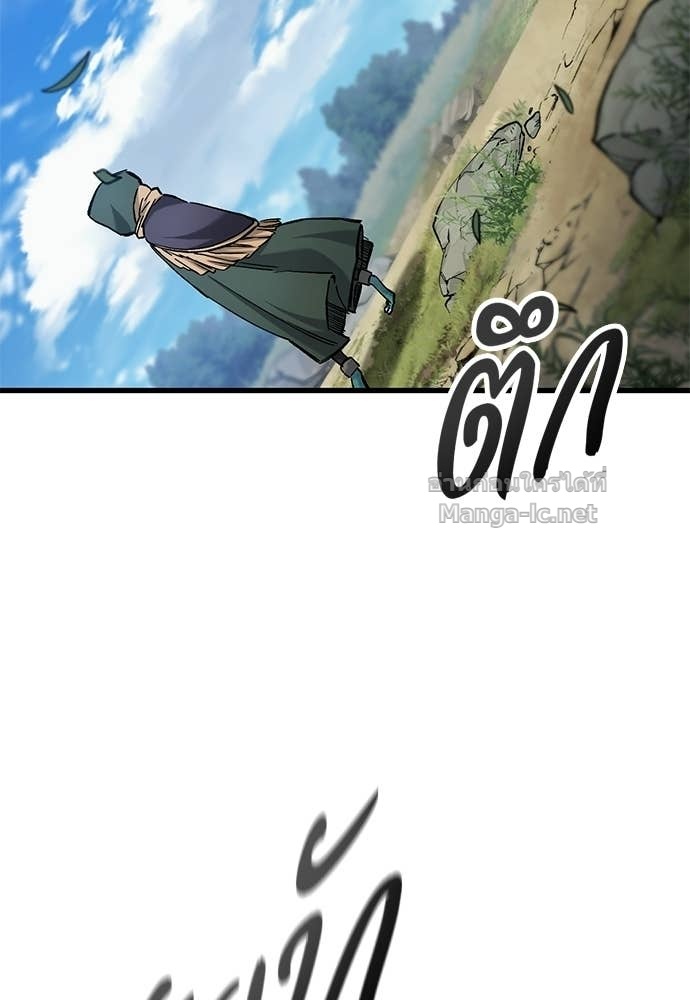 Doujin-Lc- อ่าน โดจิน มังฮวา เกาหลี ญี่ปุ่น จีน แปลไทย อัศวินวันเดียว ตอนที่ 1 2 3 4 5 6 7 8 9 10 11 12 13 14 ฟรี ไม่มีโฆษณา อ่าน โดจิน Manhwa เกาหลี ญี่ปุ่น จีน เรามีครบ คัดมาให้เน้นๆ โดจิน 18+ รับประกันความฟินโดย Doujin Lc