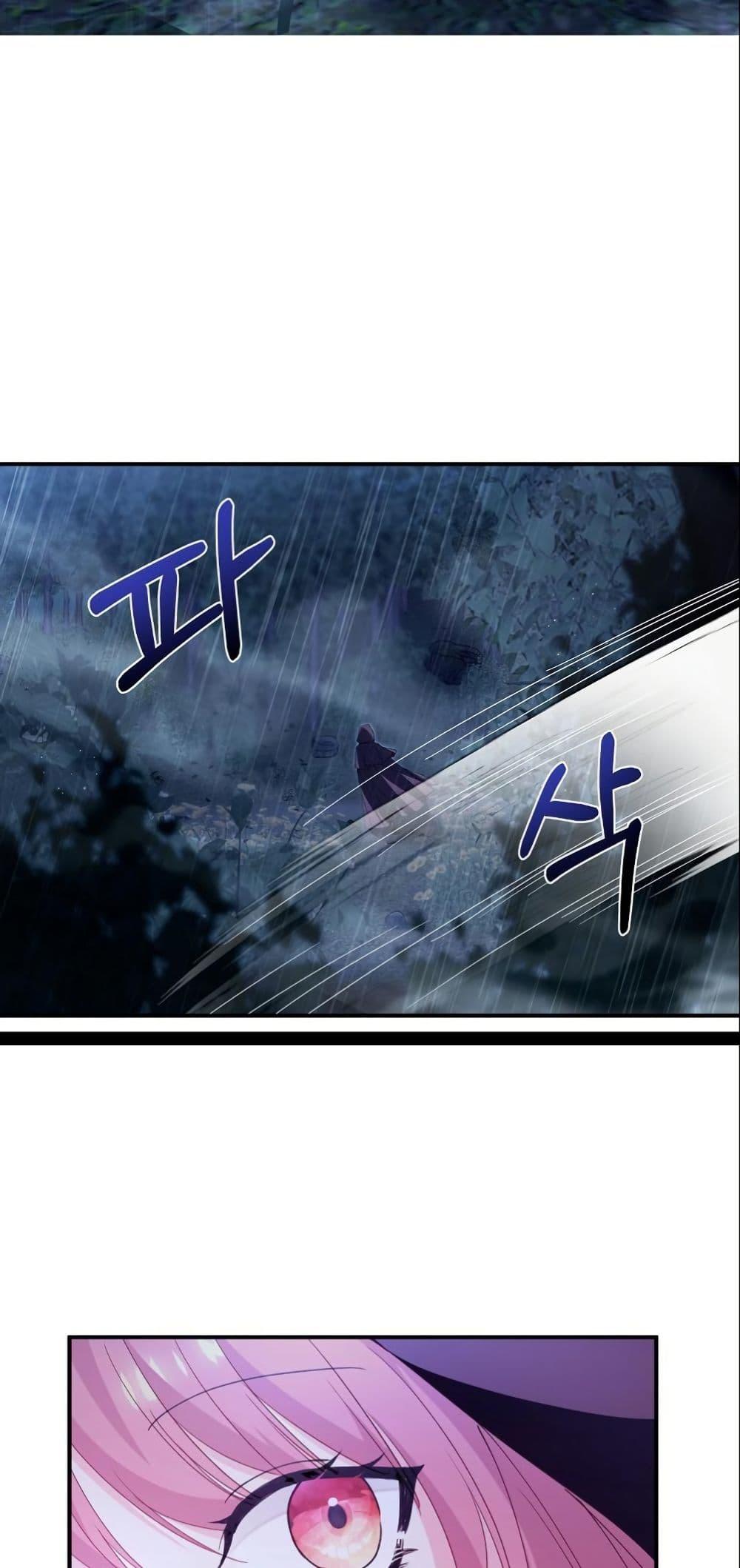 Manga-lc-com อ่านมังงะ อ่านการ์ตูน ออนไลน์ ฟรี Princess of the Demon King ตอนที่ 1 2 3 4 5 6 7 8 9 10 11 12 13 14 ฟรี ไม่มีโฆษณา Manga-lc - อ่าน มังงะ อ่าน การ์ตูน ออนไลน์ อ่านมังงะ ฟรี