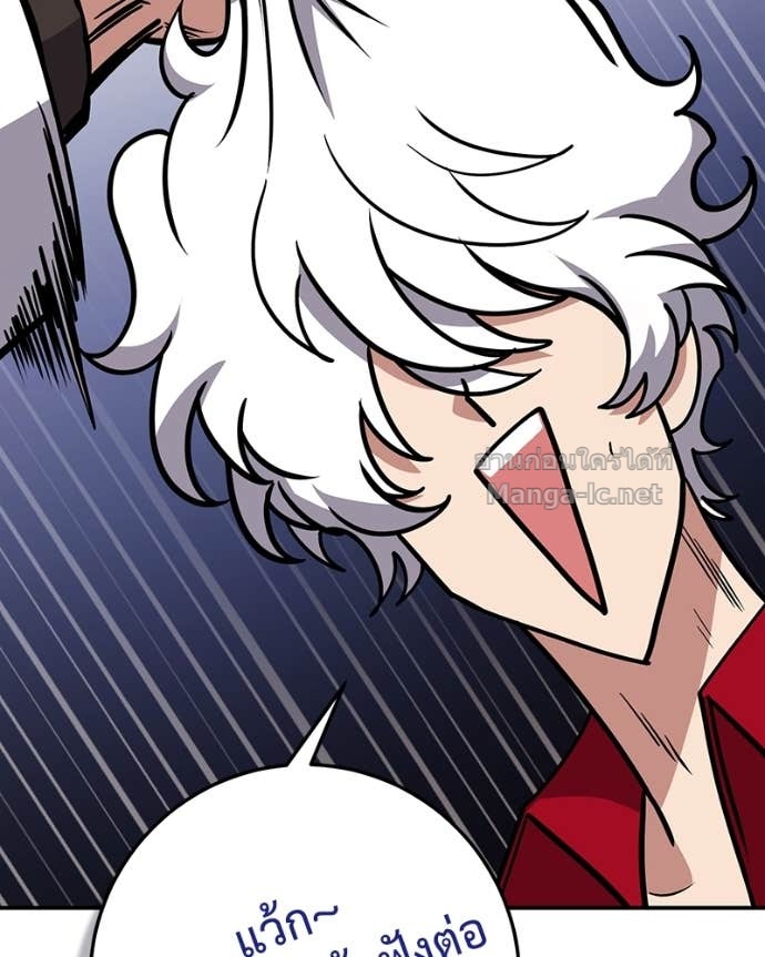 Doujin-Lc- อ่าน โดจิน มังฮวา เกาหลี ญี่ปุ่น จีน แปลไทย ฮีลเลอร์กำมะลอ ตอนที่ 1 2 3 4 5 6 7 8 9 10 11 12 13 14 ฟรี ไม่มีโฆษณา อ่าน โดจิน Manhwa เกาหลี ญี่ปุ่น จีน เรามีครบ คัดมาให้เน้นๆ โดจิน 18+ รับประกันความฟินโดย Doujin Lc