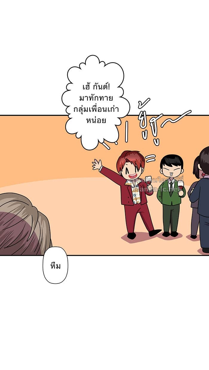 Doujin-Lc- อ่าน โดจิน มังฮวา เกาหลี ญี่ปุ่น จีน แปลไทย Take My Money รักนี้...มีเปย์ ตอนที่ 1 2 3 4 5 6 7 8 9 10 11 12 13 14 ฟรี ไม่มีโฆษณา อ่าน โดจิน Manhwa เกาหลี ญี่ปุ่น จีน เรามีครบ คัดมาให้เน้นๆ โดจิน 18+ รับประกันความฟินโดย Doujin Lc