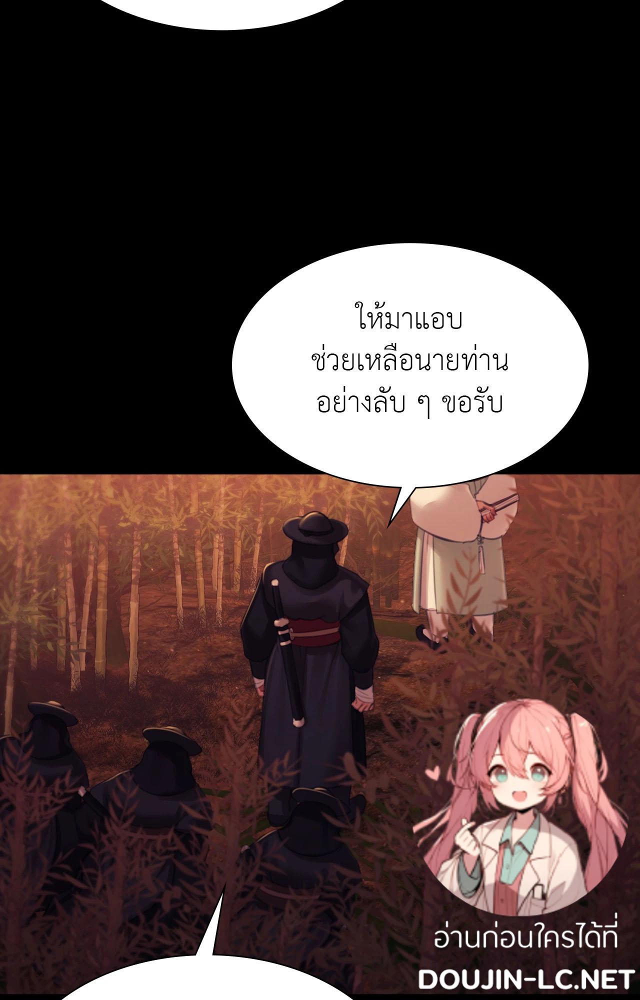 Doujin-Lc- อ่าน โดจิน มังฮวา เกาหลี ญี่ปุ่น จีน แปลไทย Madam ตอนที่ 1 2 3 4 5 6 7 8 9 10 11 12 13 14 ฟรี ไม่มีโฆษณา อ่าน โดจิน Manhwa เกาหลี ญี่ปุ่น จีน เรามีครบ คัดมาให้เน้นๆ โดจิน 18+ รับประกันความฟินโดย  Doujin Lc