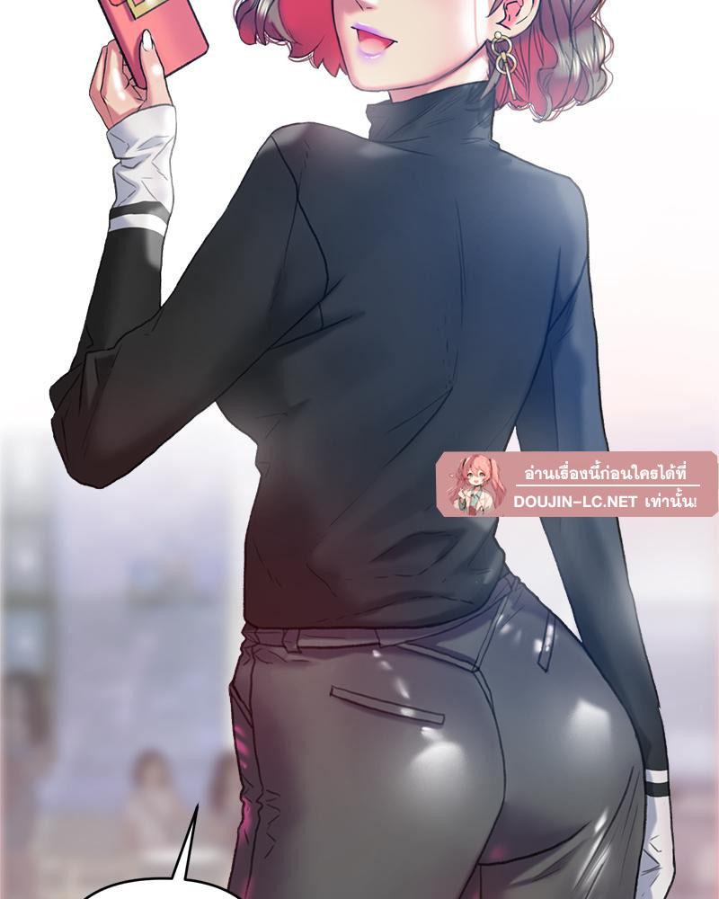 Doujin-Lc- อ่าน โดจิน มังฮวา เกาหลี ญี่ปุ่น จีน แปลไทย เมืองกระหายรัก ตอนที่ 1 2 3 4 5 6 7 8 9 10 11 12 13 14 ฟรี ไม่มีโฆษณา อ่าน โดจิน Manhwa เกาหลี ญี่ปุ่น จีน เรามีครบ คัดมาให้เน้นๆ โดจิน 18+ รับประกันความฟินโดย  Doujin Lc