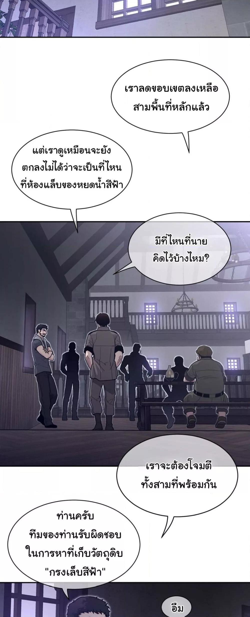 Doujin-Lc- อ่าน โดจิน มังฮวา เกาหลี ญี่ปุ่น จีน แปลไทย Perfect Half ตอนที่ 1 2 3 4 5 6 7 8 9 10 11 12 13 14 ฟรี ไม่มีโฆษณา อ่าน โดจิน Manhwa เกาหลี ญี่ปุ่น จีน เรามีครบ คัดมาให้เน้นๆ โดจิน 18+ รับประกันความฟินโดย  Doujin Lc