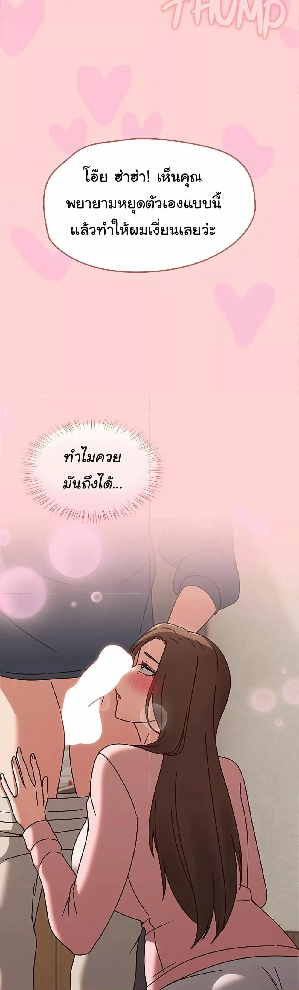 Doujin-Lc- อ่าน โดจิน มังฮวา เกาหลี ญี่ปุ่น จีน แปลไทย Ground and Pound ตอนที่ 1 2 3 4 5 6 7 8 9 10 11 12 13 14 ฟรี ไม่มีโฆษณา อ่าน โดจิน Manhwa เกาหลี ญี่ปุ่น จีน เรามีครบ คัดมาให้เน้นๆ โดจิน 18+ รับประกันความฟินโดย  Doujin Lc