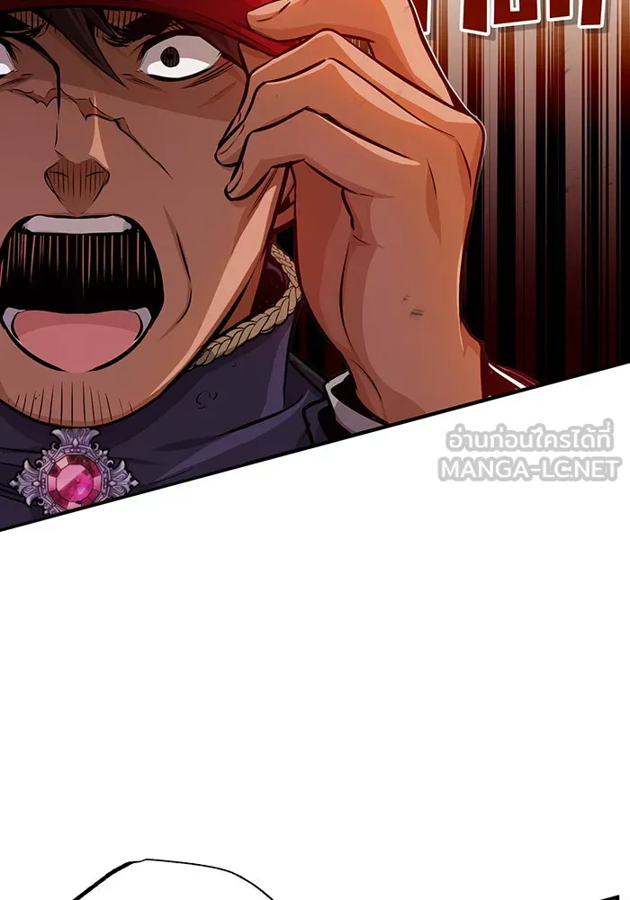 จอมเวทเกิดใหม่ในรอบ 66666 ปี ตอนที่ 59 รูปที่ 36