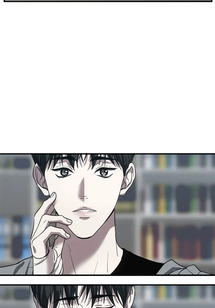 ชีวิตรักฉบับเดจาวู ตอนที่ 20 รูปที่ 4