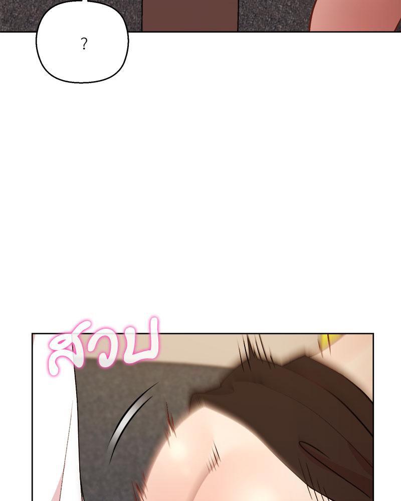Doujin-Lc- อ่าน โดจิน มังฮวา เกาหลี ญี่ปุ่น จีน แปลไทย A Game With My Boss ตอนที่ 1 2 3 4 5 6 7 8 9 10 11 12 13 14 ฟรี ไม่มีโฆษณา อ่าน โดจิน Manhwa เกาหลี ญี่ปุ่น จีน เรามีครบ คัดมาให้เน้นๆ โดจิน 18+ รับประกันความฟินโดย  Doujin Lc