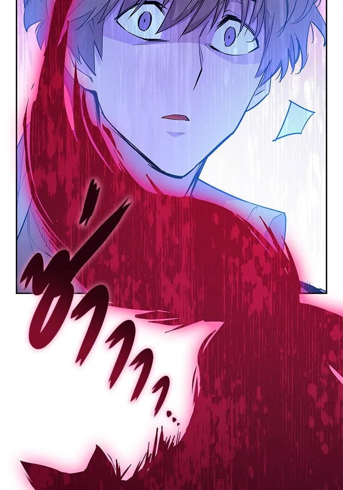 ฟิลเลียโรเซ่กับคำทำนายแห่งมงกุฎหนาม ตอนที่ 32 รูปที่ 11