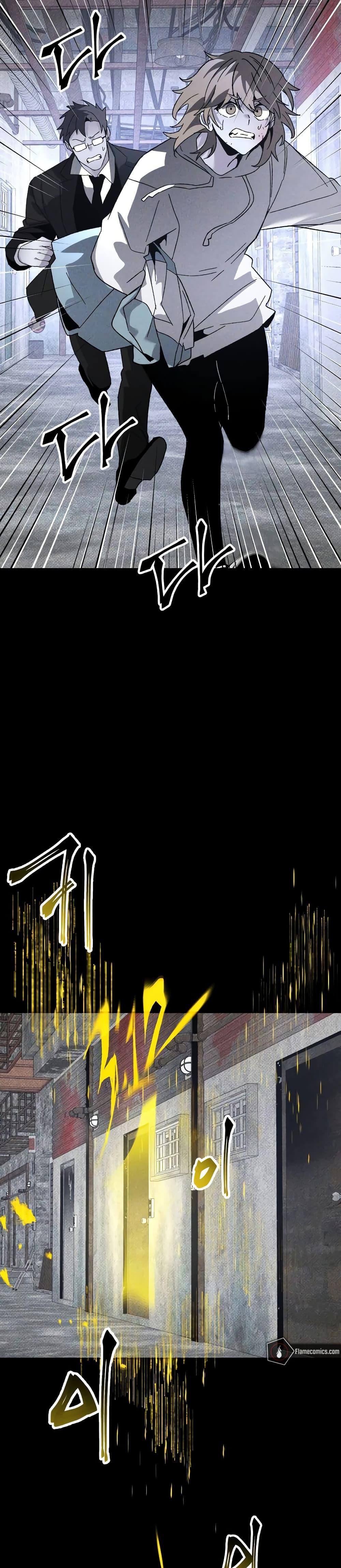 Manga-lc-com อ่านมังงะ อ่านการ์ตูน ออนไลน์ ฟรี The Murderer ตอนที่ 1 2 3 4 5 6 7 8 9 10 11 12 13 14 ฟรี ไม่มีโฆษณา Manga-lc - อ่าน มังงะ อ่าน การ์ตูน ออนไลน์ อ่านมังงะ ฟรี