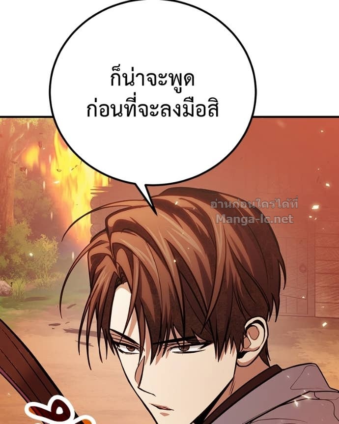 Doujin-Lc- อ่าน โดจิน มังฮวา เกาหลี ญี่ปุ่น จีน แปลไทย ฮีลเลอร์กำมะลอ ตอนที่ 1 2 3 4 5 6 7 8 9 10 11 12 13 14 ฟรี ไม่มีโฆษณา อ่าน โดจิน Manhwa เกาหลี ญี่ปุ่น จีน เรามีครบ คัดมาให้เน้นๆ โดจิน 18+ รับประกันความฟินโดย Doujin Lc
