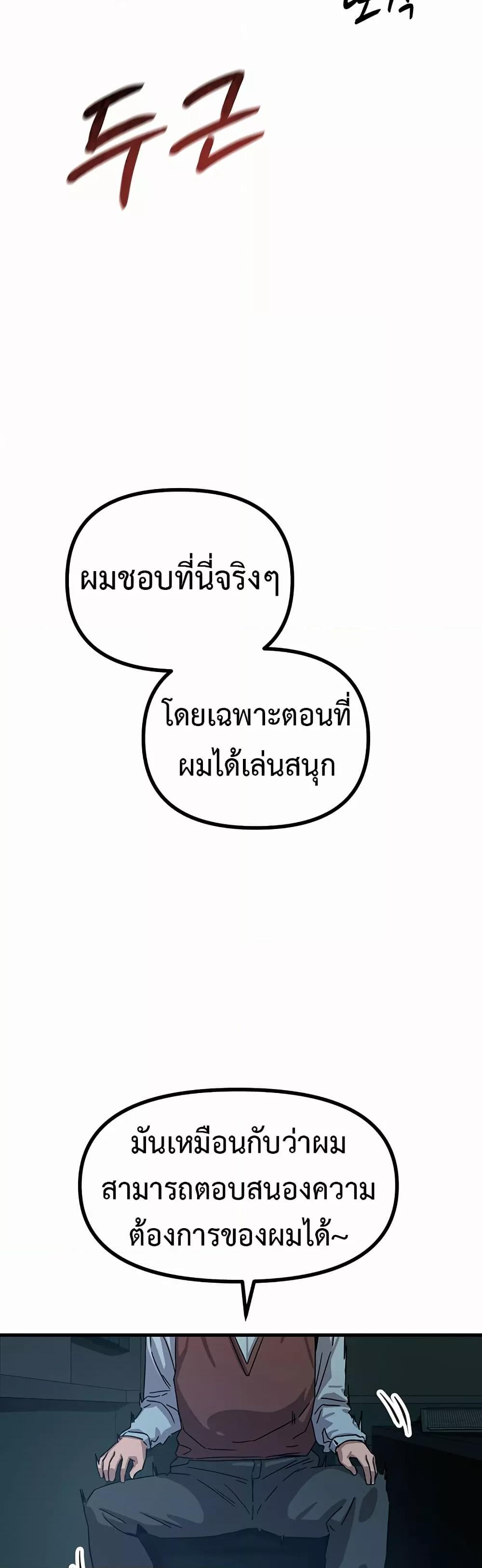 Doujin-Lc- อ่าน โดจิน มังฮวา เกาหลี ญี่ปุ่น จีน แปลไทย You Won’t Get Me Twice ตอนที่ 1 2 3 4 5 6 7 8 9 10 11 12 13 14 ฟรี ไม่มีโฆษณา อ่าน โดจิน Manhwa เกาหลี ญี่ปุ่น จีน เรามีครบ คัดมาให้เน้นๆ โดจิน 18+ รับประกันความฟินโดย  Doujin Lc