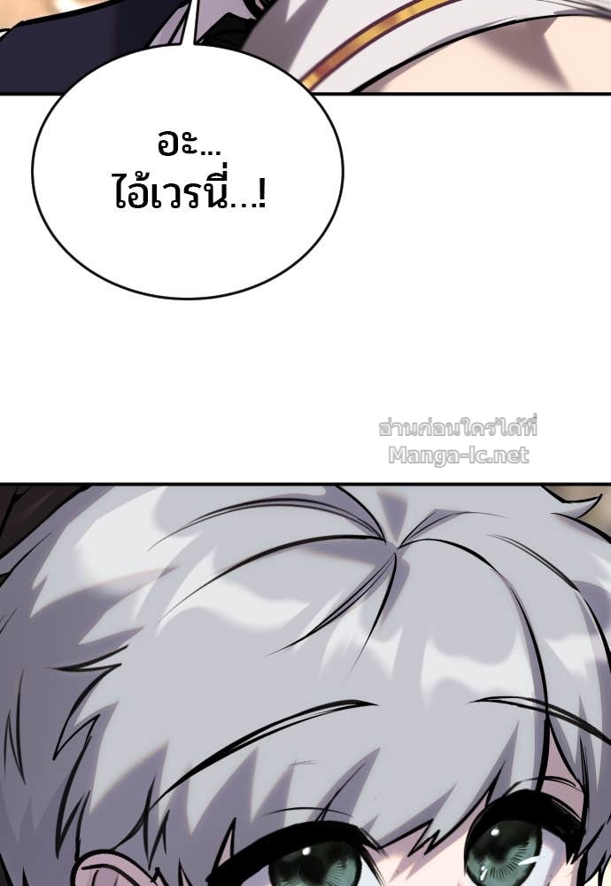 Doujin-Lc- อ่าน โดจิน มังฮวา เกาหลี ญี่ปุ่น จีน แปลไทย แกร่งเกินผู้กล้า แต่ซ่าไม่ได้ ตอนที่ 1 2 3 4 5 6 7 8 9 10 11 12 13 14 ฟรี ไม่มีโฆษณา อ่าน โดจิน Manhwa เกาหลี ญี่ปุ่น จีน เรามีครบ คัดมาให้เน้นๆ โดจิน 18+ รับประกันความฟินโดย Doujin Lc