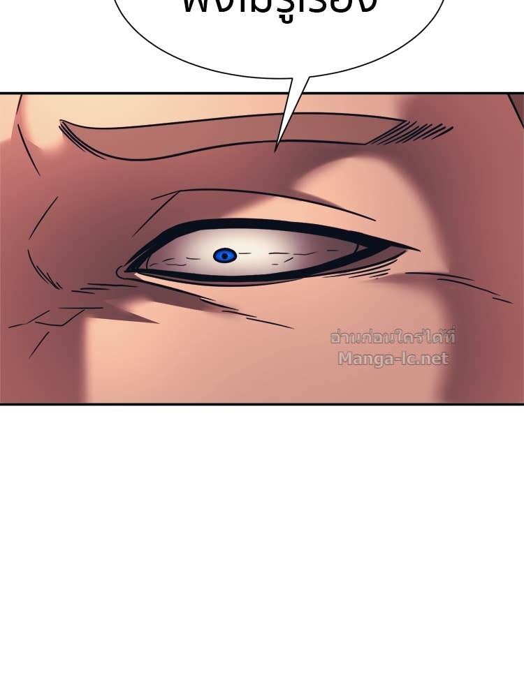 Doujin-Lc- อ่าน โดจิน มังฮวา เกาหลี ญี่ปุ่น จีน แปลไทย โคตรแกร่ง ตอนที่ 1 2 3 4 5 6 7 8 9 10 11 12 13 14 ฟรี ไม่มีโฆษณา อ่าน โดจิน Manhwa เกาหลี ญี่ปุ่น จีน เรามีครบ คัดมาให้เน้นๆ โดจิน 18+ รับประกันความฟินโดย Doujin Lc