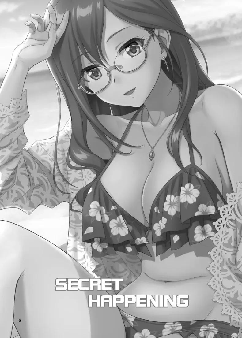 Doujin-Lc- อ่าน โดจิน มังฮวา เกาหลี ญี่ปุ่น จีน แปลไทย ความสุขลับๆ (Hida Tatsuo) ตอนที่ 1 2 3 4 5 6 7 8 9 10 11 12 13 14 ฟรี ไม่มีโฆษณา อ่าน โดจิน Manhwa เกาหลี ญี่ปุ่น จีน เรามีครบ คัดมาให้เน้นๆ โดจิน 18+ รับประกันความฟินโดย  Doujin Lc