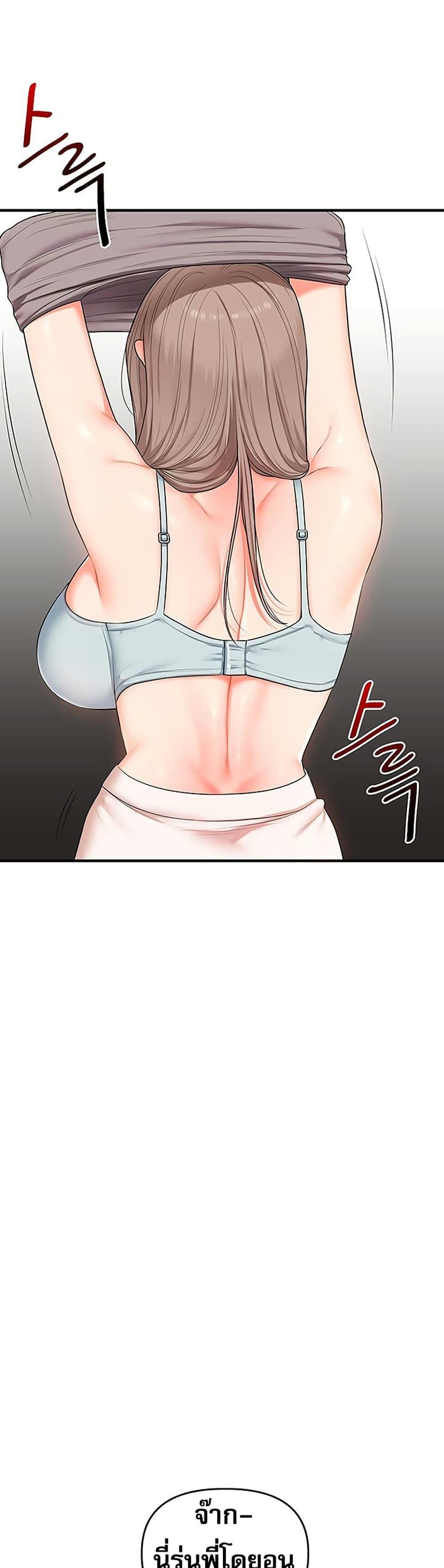 Doujin-Lc- อ่าน โดจิน มังฮวา เกาหลี ญี่ปุ่น จีน แปลไทย Relationship Reversal ตอนที่ 1 2 3 4 5 6 7 8 9 10 11 12 13 14 ฟรี ไม่มีโฆษณา อ่าน โดจิน Manhwa เกาหลี ญี่ปุ่น จีน เรามีครบ คัดมาให้เน้นๆ โดจิน 18+ รับประกันความฟินโดย  Doujin Lc