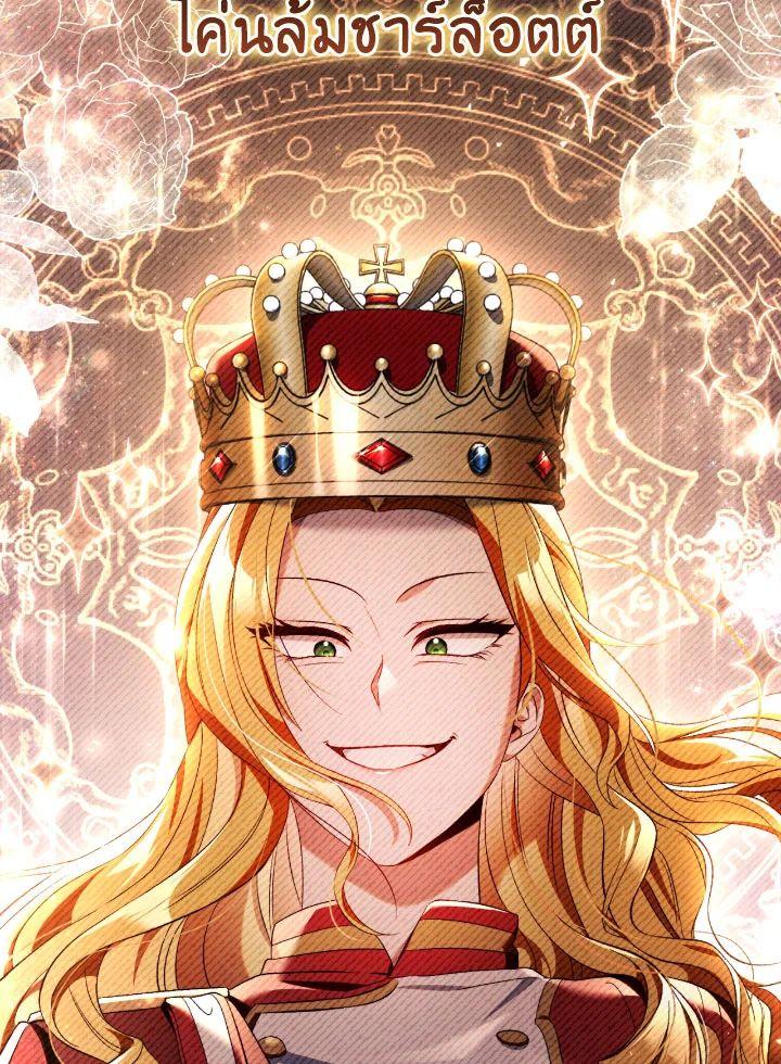 Doujin-Lc- อ่าน โดจิน มังฮวา เกาหลี ญี่ปุ่น จีน แปลไทย Regressor Instruction Manual ตอนที่ 1 2 3 4 5 6 7 8 9 10 11 12 13 14 ฟรี ไม่มีโฆษณา อ่าน โดจิน Manhwa เกาหลี ญี่ปุ่น จีน เรามีครบ คัดมาให้เน้นๆ โดจิน 18+ รับประกันความฟินโดย  Doujin Lc