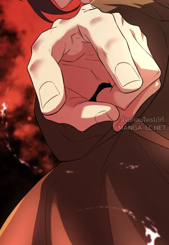 ยอดสถาปนิกผู้พิทักษ์อาณาจักร ตอนที่ 83 รูปที่ 39